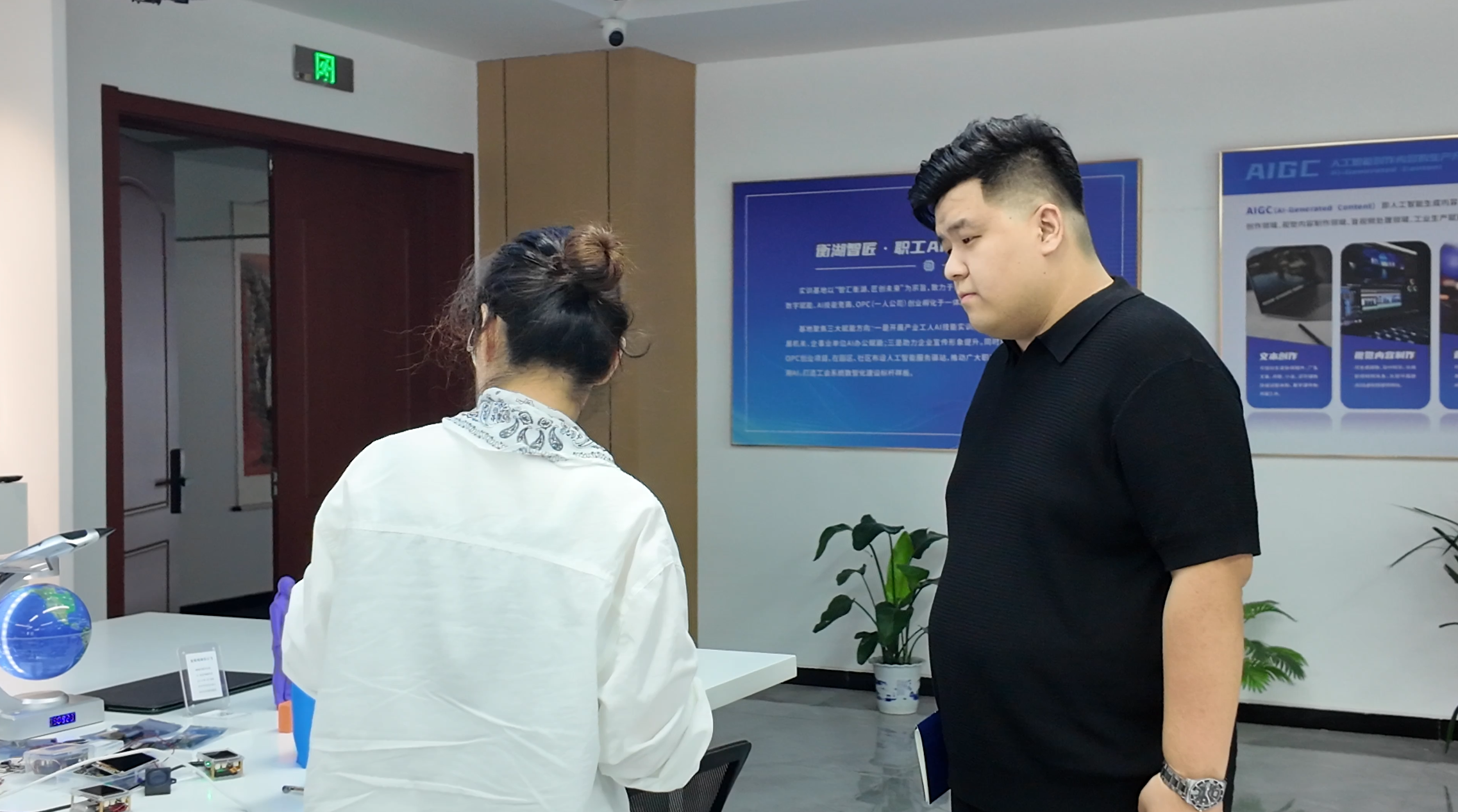2026.8.11 接待枣强企业和财富大厦的同行
