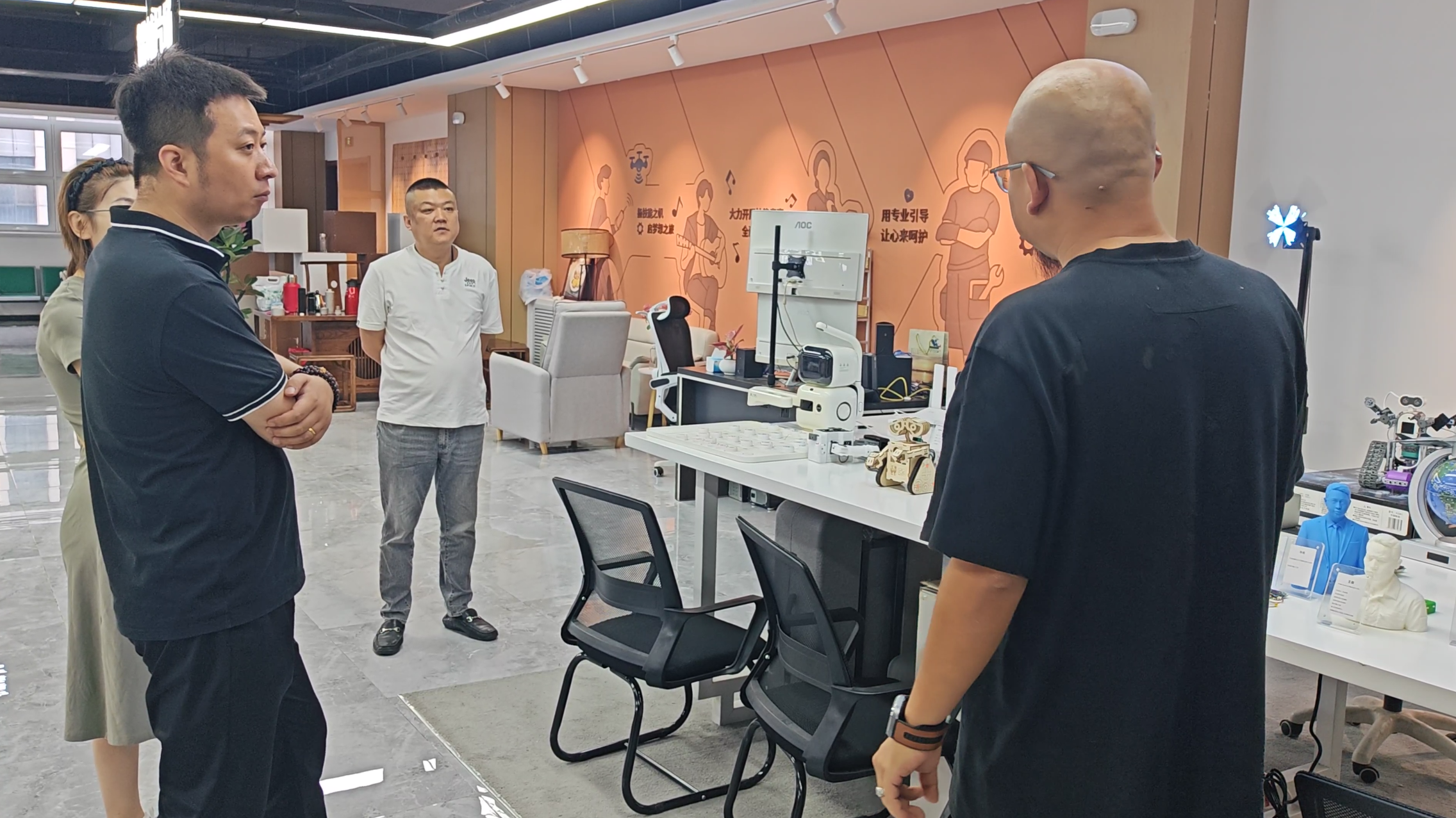 2026.8.18 人力资源服务行业协会